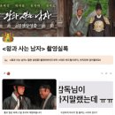 (유)골드환경산업 이미지