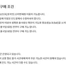 인터넷타임 이미지