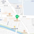 명랑핫도그 고창점 이미지