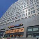 속초코아루공인중개사사무소 이미지