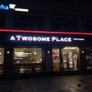 투썸플레이스 방배역 이미지