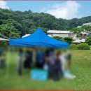 시민의 솟음길 | 시민의 솟음길 2구간 개통식 참석 후기