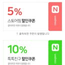 건식넘버원 이미지