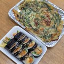 장가네김밥 이미지