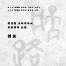 다돌책방