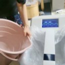 이지케어 디톡스 족욕 이미지