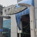 서울 실내 가볼만한곳 BEST 06 마곡 서울 식물원 코엑스 별마당 도서관 포함