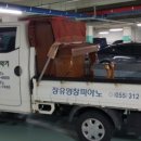 스테이중앙