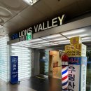 아비드안경 콘택트 | 가산 안경점 아비드안경콘택트 블루라이트차단 안경 솔직후기