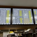 아미김밥 이미지