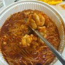 갑순네 해물아구찜 이미지