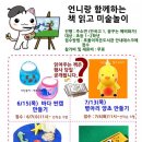 고양작은도서관 이미지