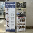 광주 진월동 머리잘하는 곳ㅣ거지존 중단발 레이어드펌 후기 with 디오헤어 이주쌤