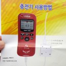칠성메디칼 티스토리