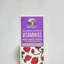 분당구미1-D-1 | 겨울 건강 관리, 젤리로 챙기는 가족 비타민｜메리루스 비타민D 구미 후기