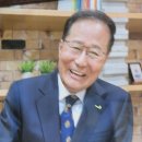 삼구인화원 이미지