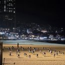 베니키아호텔사우나 | 부산 해운대 가족여행 | 베니키아호텔 온천사우나 솔직후기