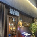 고우 이천점 | 이천 중리동 야키토리/이자카야 안주 맛집 ‘고우’ 내돈내산 재방문 후기