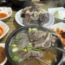 짱서방 - 달성군 화원로 37 | 짱서방
