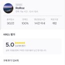 무인13 이미지