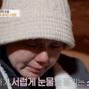 차우림 - 양주시 중앙로 300 | 차우림
