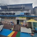 대진항식당 이미지