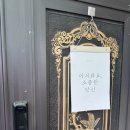 개멍물멍 이미지