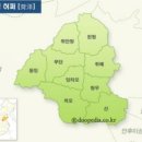 산동성 이미지