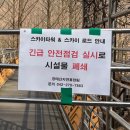 멍도시락 | 장태산 자연휴양림 다녀온 방문 후기 가볍게 걷기 좋은 장태산, 숲멍 주말 데이트 아이와 함께 놀기...