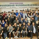 한마음덴탈 이미지