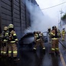 석남119안전센터 이미지