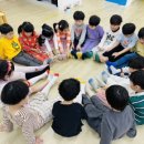 우리유치원 이미지