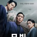 주원고래 이미지