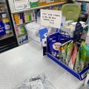 신원약국 이미지