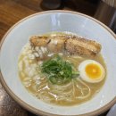 멘야타마시