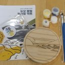 두모농장 이미지