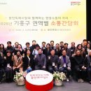 동백8로2 이미지