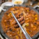 호계쭈꾸미