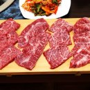 둔내한우명가 이미지