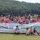 여러분소통내과의원 데일리벳