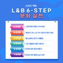 대가유통 네이버블로그