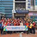 만수1동 이미지