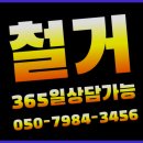 다이써여 네이버블로그