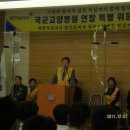 국군고양병원 이미지