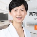 오알프치과의원 이미지