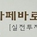 삼양통상 이미지