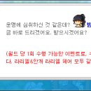 구미호헤어