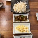 롯데마트 근처 단체회식술집 장유해산물맛집 대청조개마을