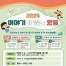 대현도서관 이미지