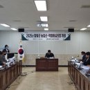 함평군농업기술센터 이미지